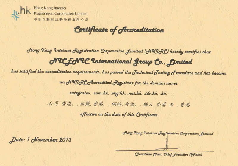 m.unionroom.cn-HKIRC Accredited Регистратор Certificate f Или Гонконг HK Регистрация домена